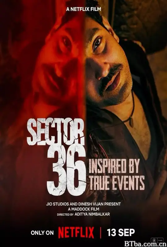 致命36区/Sector 36