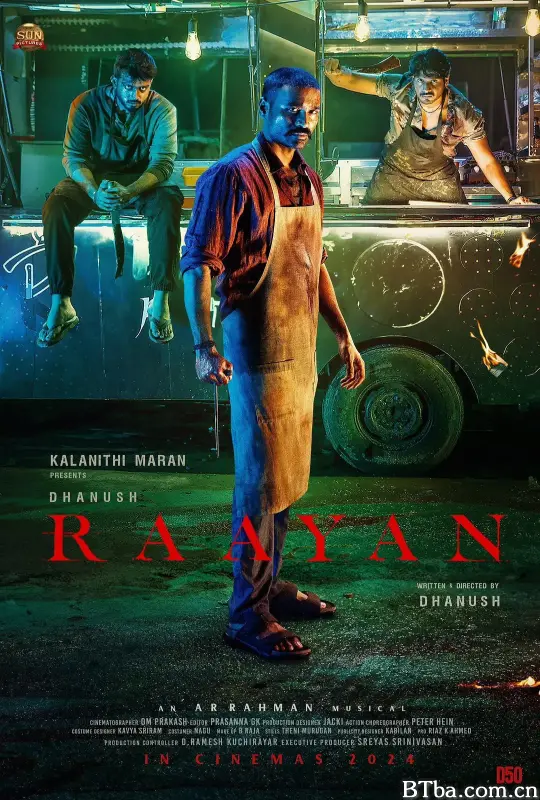 拉扬/Raayan