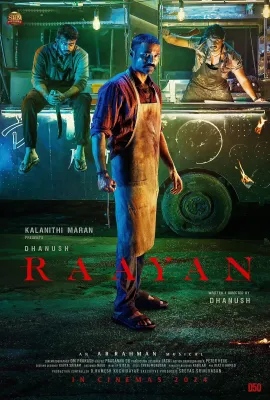 拉扬/Raayan