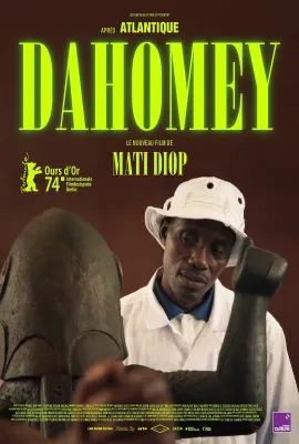 达荷美/回归达荷美(港)^达荷美：祖灵回家(台)/Dahomey