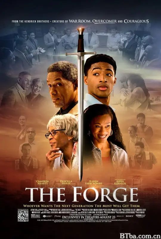 摇篮/The Forge