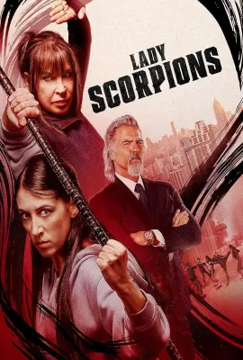 蝎子夫人/Lady Scorpions