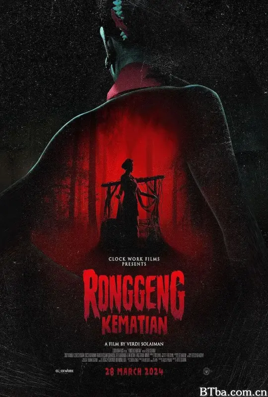 复仇女妖/Ronggeng Kematian