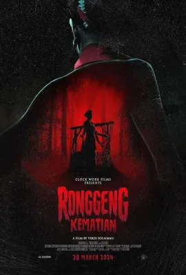 复仇女妖/Ronggeng Kematian