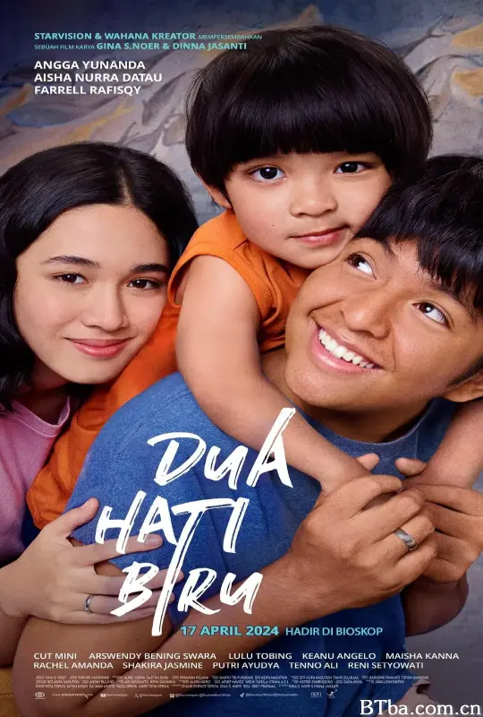 早婚夫妻/Dua Hati Biru