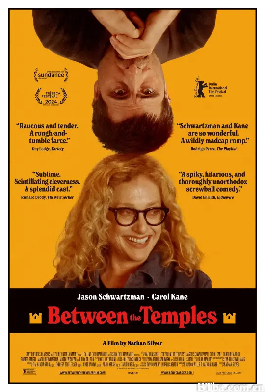 寺宇之间/Between the Temples