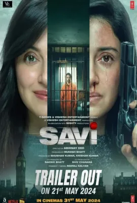 救夫越狱记/Savi