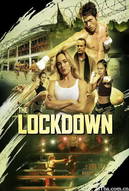黑狱喋血/The Lockdown
