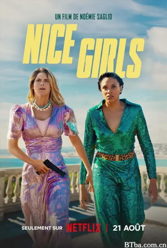 尼斯警花/Nice Girls
