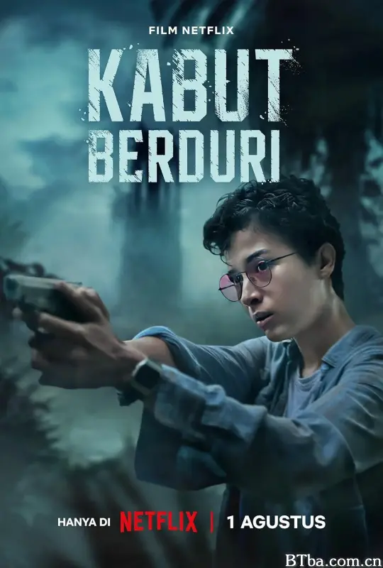 无边之雾/Kabut Berduri