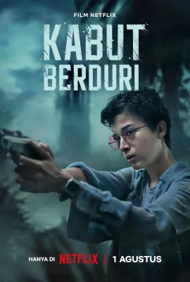无边之雾/Kabut Berduri