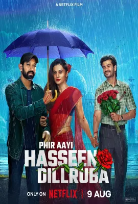 魅杀2/Phir Aayi Hasseen Dillruba