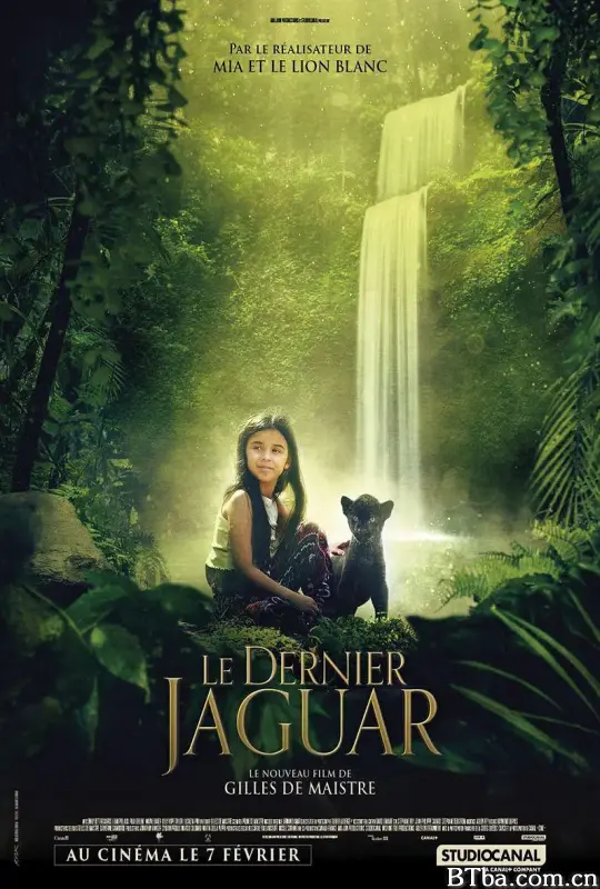 最后的美洲豹/Le Dernier Jaguar