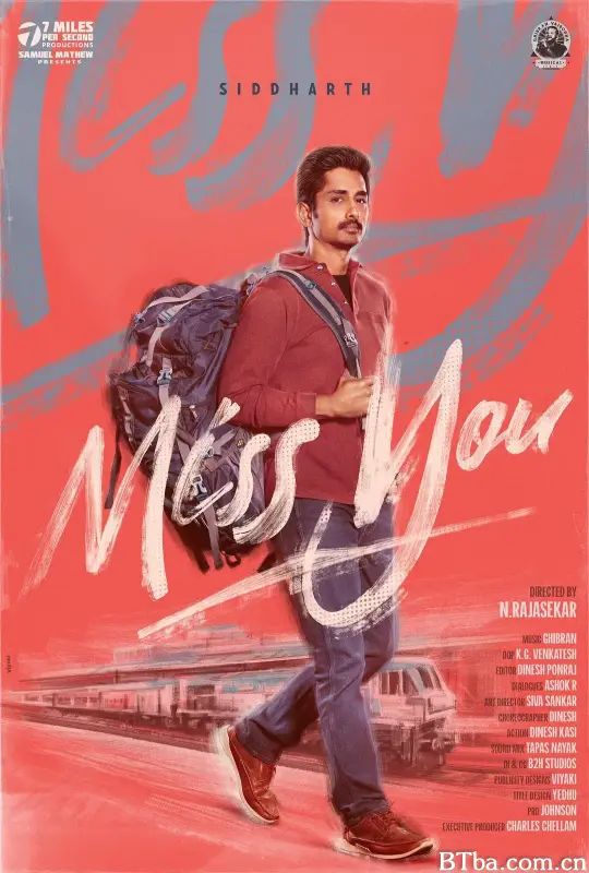 想念你/Miss You