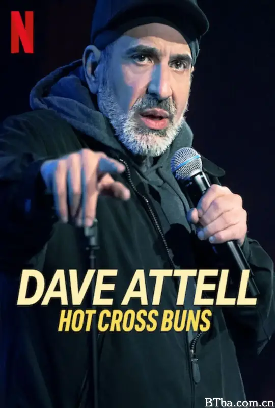 戴夫·阿特尔：十字包/Dave Attell Hot Cross Buns