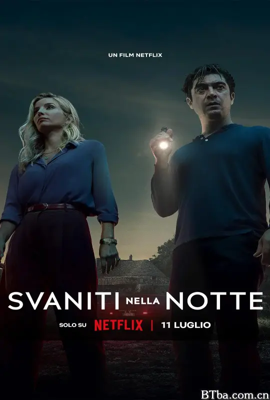 黑夜谜踪/Svaniti nella notte