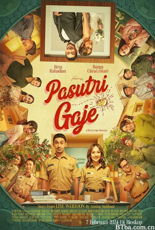 帕苏特里·加杰/Pasutri Gaje