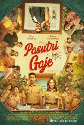 帕苏特里·加杰/Pasutri Gaje