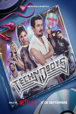 电音不散场 电音不散场/Technoboys