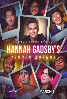 性别议程 性别议程/Gender Agenda