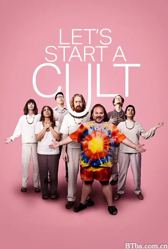 邪教成立/Let's Start a Cult 邪教成立/Let's Start a Cult-720p|1080p高清bt种子下载