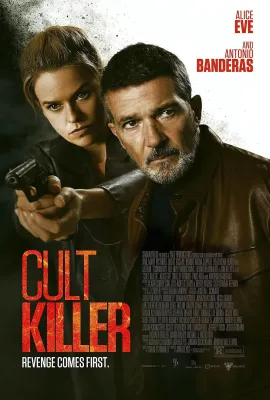最后的受害者/Cult Killer