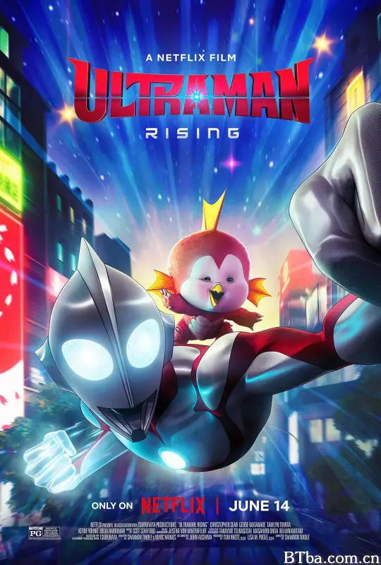 机动奥特曼：崛起/Ultraman: Rising