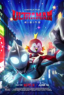 机动奥特曼:崛起 机动奥特曼:崛起/Ultraman: Rising