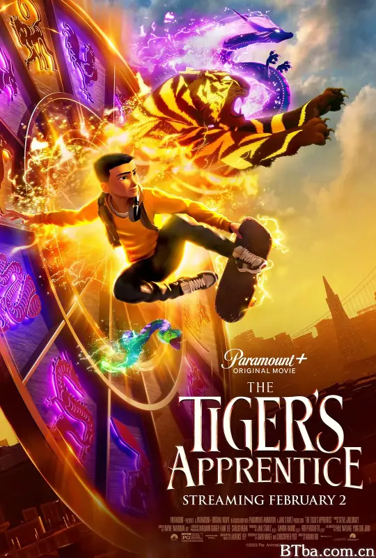 老虎的学徒/The Tiger's Apprentice