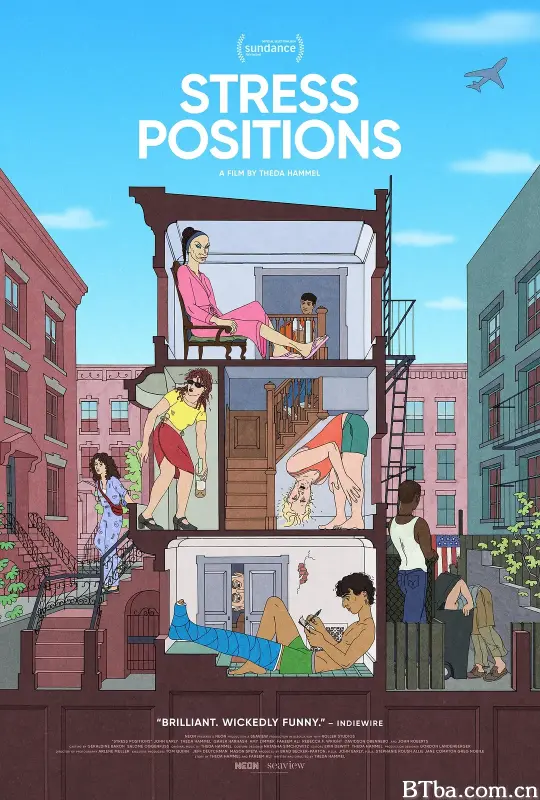 压力姿势/Stress Positions