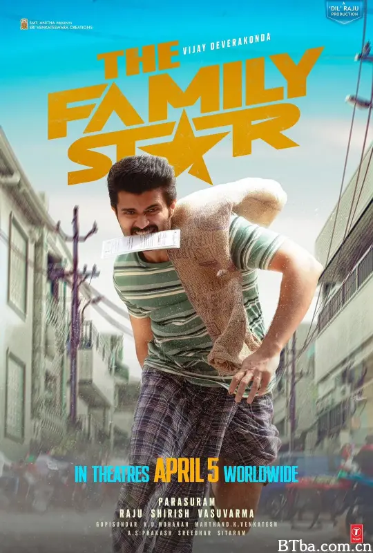 家庭之星/Family Star