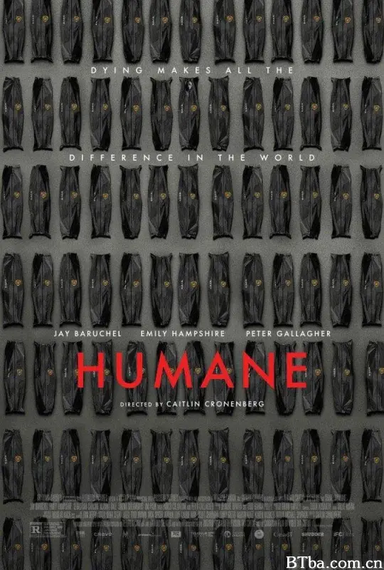 人道/Humane