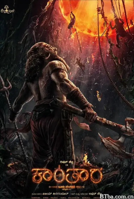 神秘森林传说: 第一章/Kantara A Legend: Chapter 1