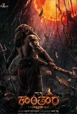 神秘森林传说: 第一章 神秘森林传说: 第一章/Kantara A Legend: Chapter 1