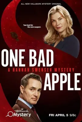 一个坏苹果：汉娜·斯文森之谜/One Bad Apple: A Hannah Swensen Mystery