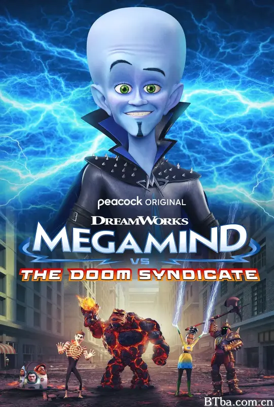 超级大坏蛋大战末日集团/Megamind vs. The Doom Syndicate