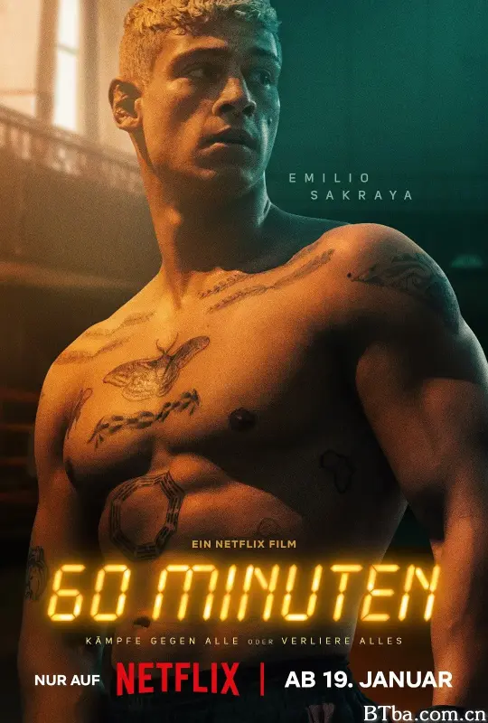 斗阵60分/60 Minuten