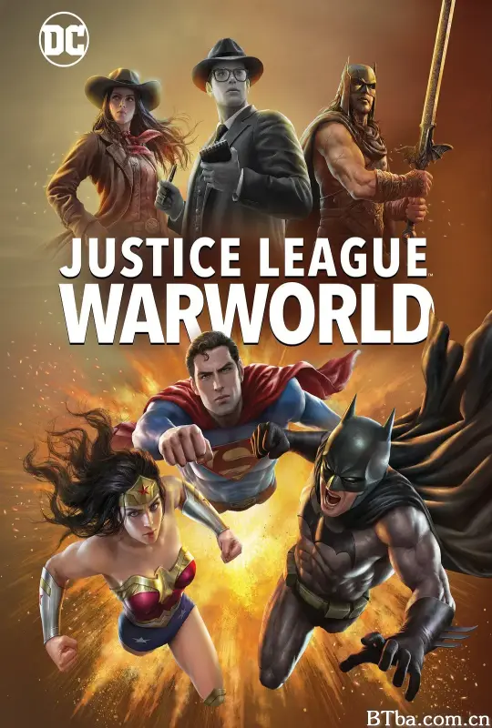 正义联盟：战争世界/Justice League: Warworld