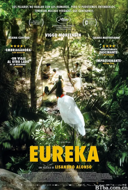 尤里卡/鹳看蓬莱(港)^魔幻尤里卡(台)/Eureka