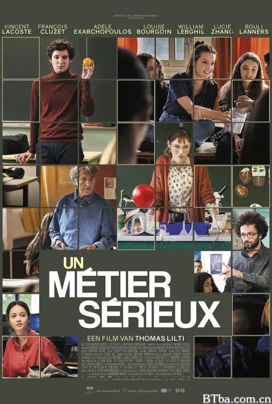 代课教师/欢迎菜老师(台)/Un métier sérieux