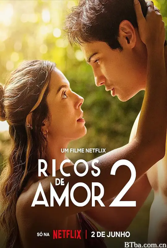 因爱富有2/Ricos de Amor 2