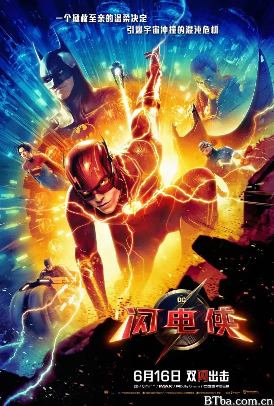 闪电侠/The Flash-720p|1080p高清bt种子下载