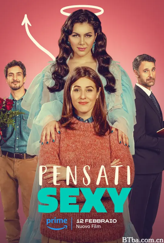 光彩依旧/Pensati sexy