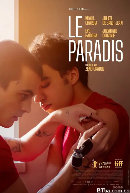 高墙天堂/少年情狱(港)/Le Paradis