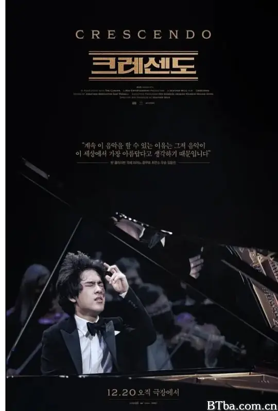 狂人交响曲/Crescendo-720p|1080p高清bt种子下载