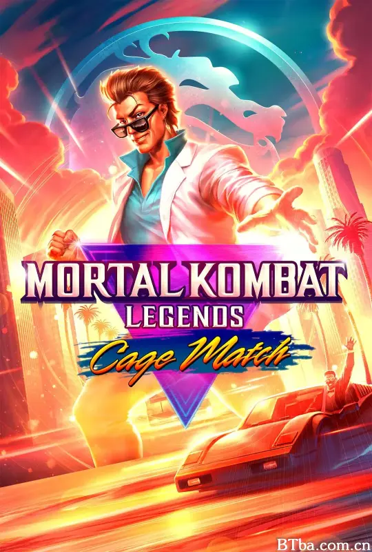 真人快打传奇：牢笼对决/Mortal Kombat Legends: Cage Match-720p|1080p高清bt种子下载