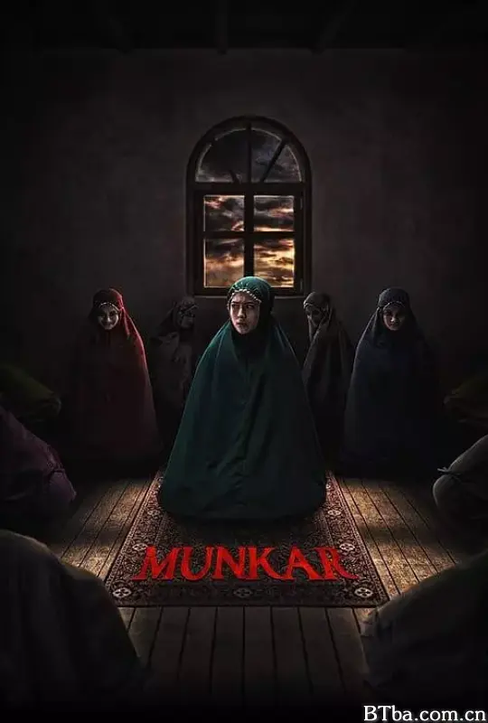 Munkar-720p|1080p高清bt种子下载