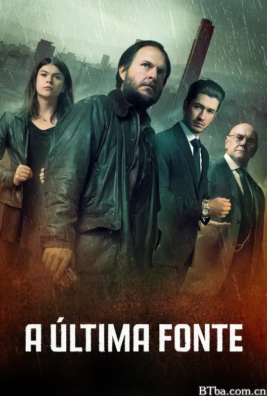 启动/Los Iniciados-720p|1080p高清bt种子下载