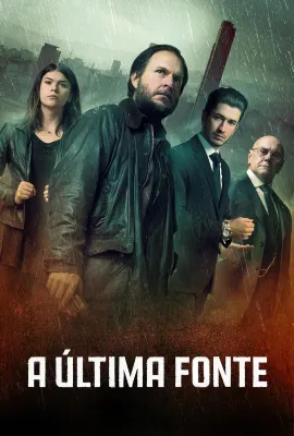 启动/Los Iniciados