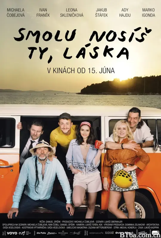 不光是露营所以很忙/Smolu nosís ty, láska-720p|1080p高清bt种子下载